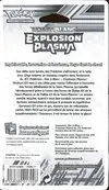 Booster Blister N&B Explosion Plasma thumbnail 2