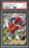 PSA 9 Ball Masqué thumbnail 1