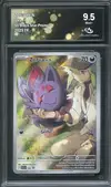 CA 9.5 Zorua de N thumbnail 1