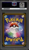 PSA 10 Mewtwo V thumbnail 2