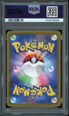 PSA 10 Darkrai VStar thumbnail 2
