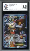 CCC 8.5 Heatran Ex - Image 1