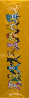 Jolteon Gift Box thumbnail 4