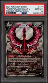 PSA 10 Sulfura de Galar V thumbnail 1