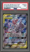 PSA 9 Mewtwo et Mew Gx thumbnail 1