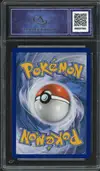 CA 9.5 Marshadow Gx Rainbow thumbnail 2