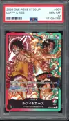 PSA 10 Luffy & Ace thumbnail 1