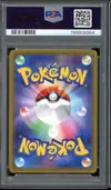 PSA 10 Pikachu Ex thumbnail 2