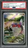 PSA 10 Koraidon thumbnail 1