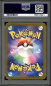 PSA 10 N's Zoroark Ex thumbnail 2