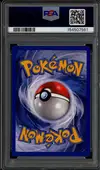 PSA 9 Roucool thumbnail 2
