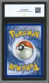 CCC 8 Rafflesia Gx Rainbow - Image 2