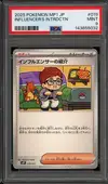 PSA 9 Influencer's Introduction thumbnail 1