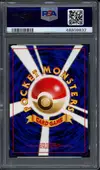 PSA 10 Tyranitar Holo thumbnail 2