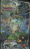 Display SL5 Ultra-Prisme thumbnail 3