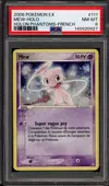 PSA 8 Mew Holo - Image 1