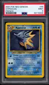 PSA 9 Hypocéan thumbnail 1