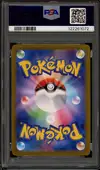 PSA 10 Maractus thumbnail 2