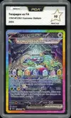 PCA 10 Terapagos Ex thumbnail 1