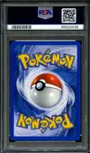 PSA 9 Kapoera thumbnail 2