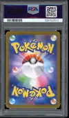 PSA 10 Umbreon Ex thumbnail 2