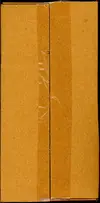 Case Display Tin Pack Set Volume 2 thumbnail 4