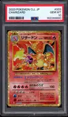 PSA 10 Charizard Holo thumbnail 1