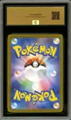CCC 10 Ethan's Ho-Oh Ex thumbnail 2