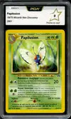 PCA 9 Papilusion - Image 1