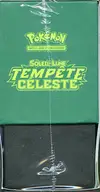 ETB SL7 Tempête Céleste - Image 3