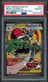 PSA 10 Méga-Lucario Ex thumbnail 1