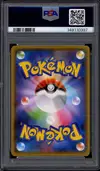 PSA 10 Pikachu Yu Nagaba Reverse thumbnail 2
