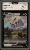 PCA 9.5 Arceus V - Image 1