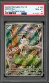 PSA 10 Miaouss thumbnail 1