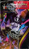 Demi-Display ME5 Nuit Noire thumbnail 4