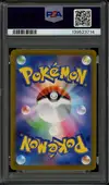 PSA 10 Entei V thumbnail 2