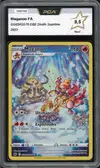 PCA 9.5 Maganon thumbnail 1