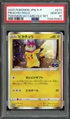 PSA 10 Pikachu Holo thumbnail 1