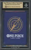 BGS 10 Monkey D. Luffy Stamp thumbnail 2