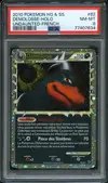PSA 8 Démolosse Prime thumbnail 1
