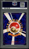 PSA 9 Kangourex Holo thumbnail 2