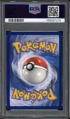 PSA 10 Brindibou thumbnail 2
