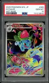 PSA 10 Ivysaur thumbnail 1
