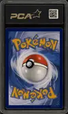 PCA 9.5 Latios - Image 2