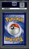PSA 9 Mewtwo et Mew Gx - Image 2