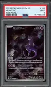 PSA 9 Mewtwo thumbnail 1