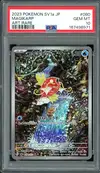 PSA 10 Magikarp thumbnail 1
