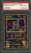PSA 10 Ancient Mew II thumbnail 1