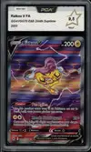 PCA 9.5 Raikou V thumbnail 1