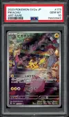 PSA 10 Pikachu thumbnail 1